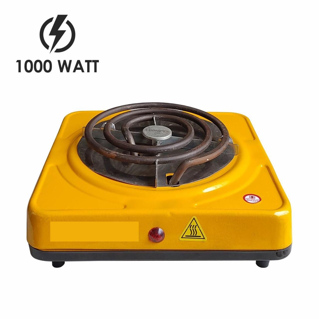 Hot Grill 1000 W without Heat Controller-Apexkart